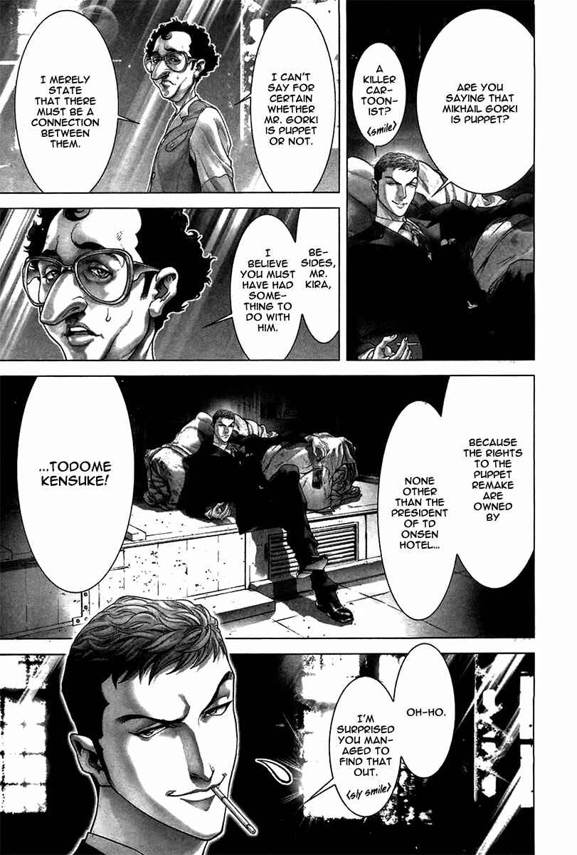 Page 18 Chapter 36 Black Joke