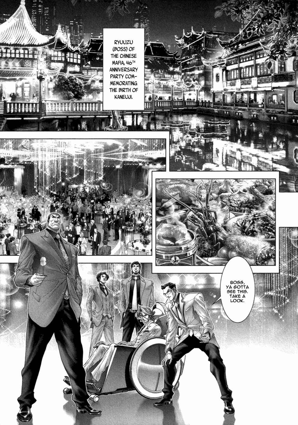 Page 12 Chapter 49 Black Joke