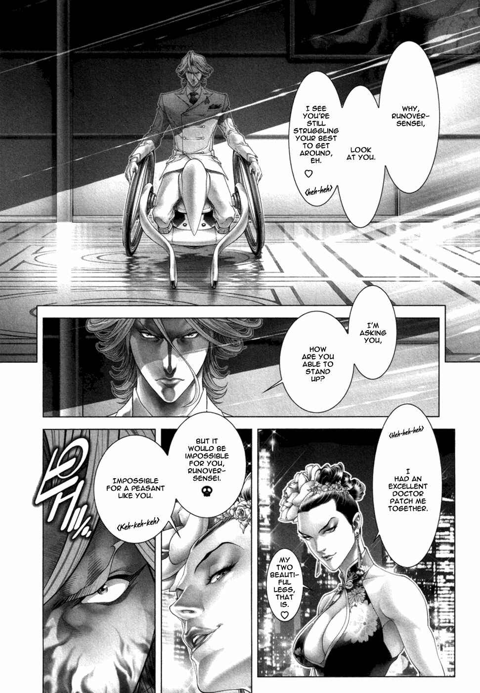 Page 17 Chapter 49 Black Joke
