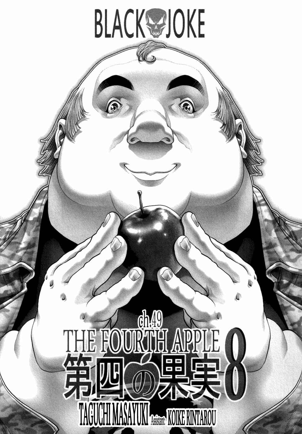 Page 4 Chapter 49 Black Joke
