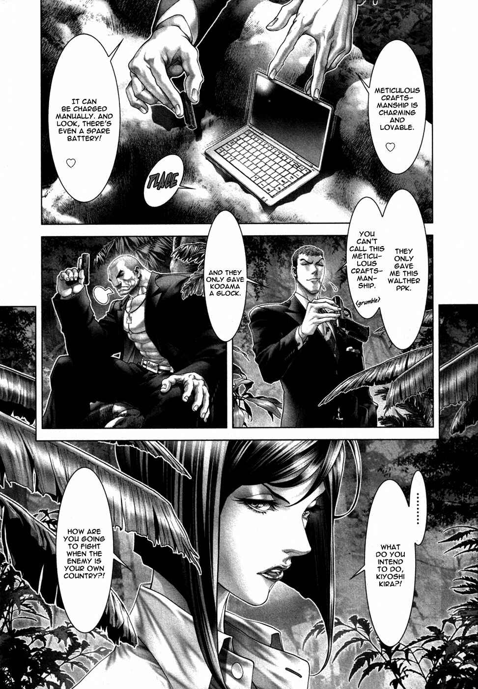 Page 27 Chapter 45 Black Joke