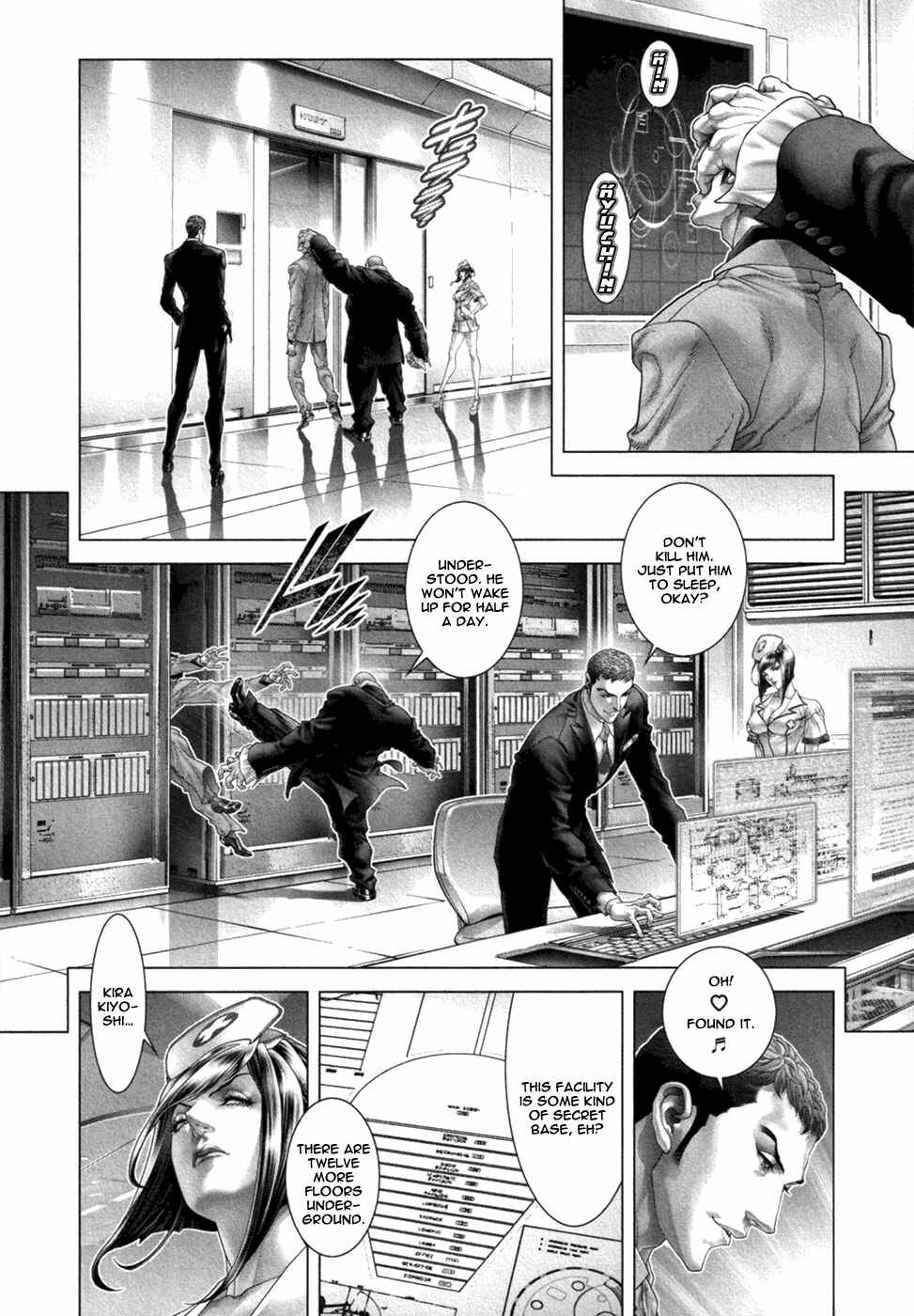 Page 13 Chapter 48 Black Joke