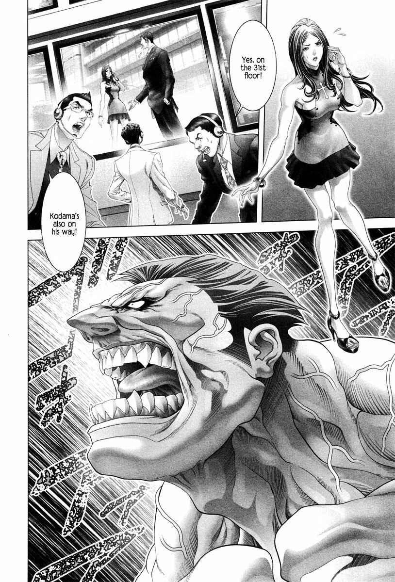 Page 10 Chapter 12 Black Joke