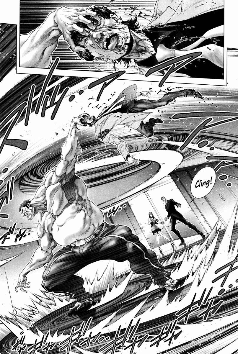 Page 11 Chapter 12 Black Joke