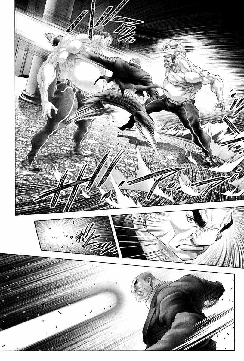 Page 16 Chapter 12 Black Joke