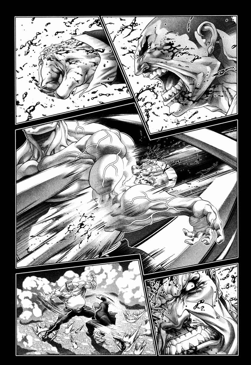 Page 21 Chapter 12 Black Joke