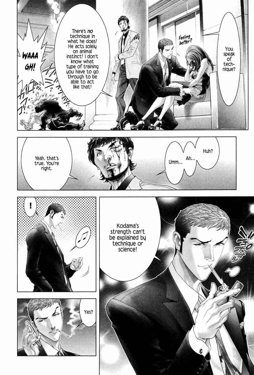 Page 27 Chapter 12 Black Joke