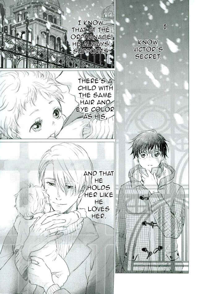 Page 2 Chapter Unknown_317c Yuri!!! on Ice - Bokura no Isshuukan (Doujinshi)