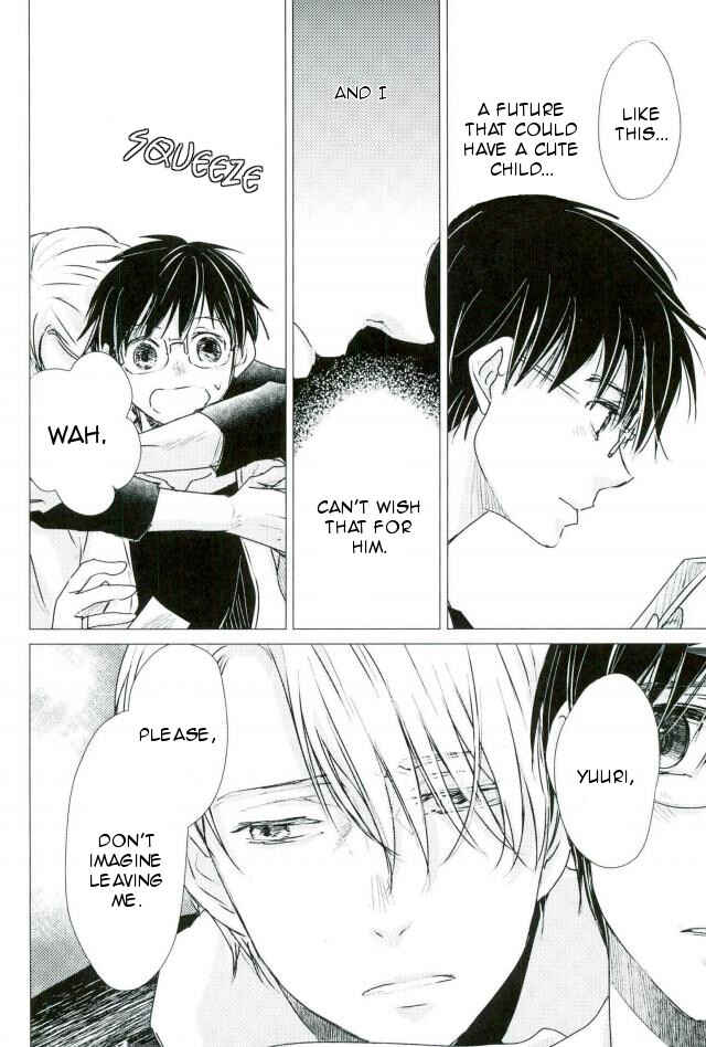 Page 21 Chapter Unknown_317c Yuri!!! on Ice - Bokura no Isshuukan (Doujinshi)