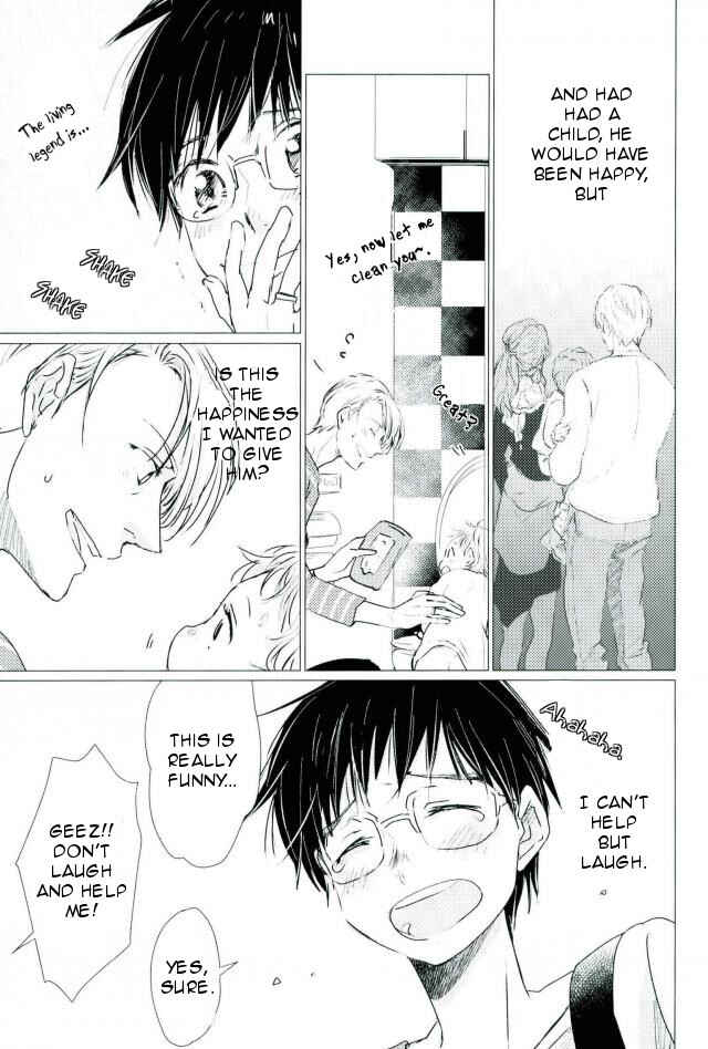 Page 24 Chapter Unknown_317c Yuri!!! on Ice - Bokura no Isshuukan (Doujinshi)