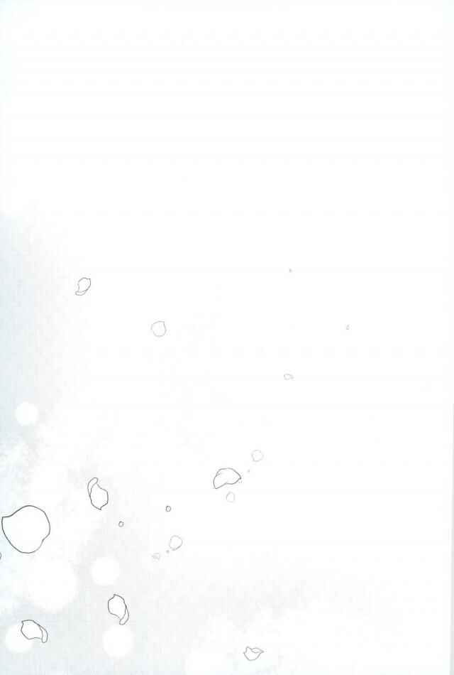 Page 38 Chapter Unknown_317c Yuri!!! on Ice - Bokura no Isshuukan (Doujinshi)