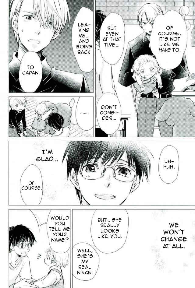 Page 9 Chapter Unknown_317c Yuri!!! on Ice - Bokura no Isshuukan (Doujinshi)