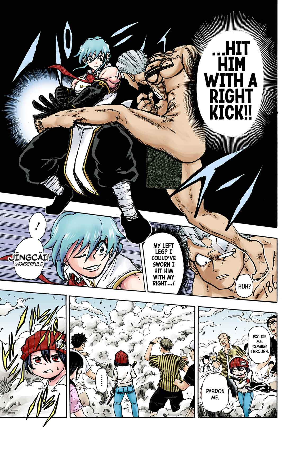 Page 12 Chapter 3 Undead Unluck (Official Colored)