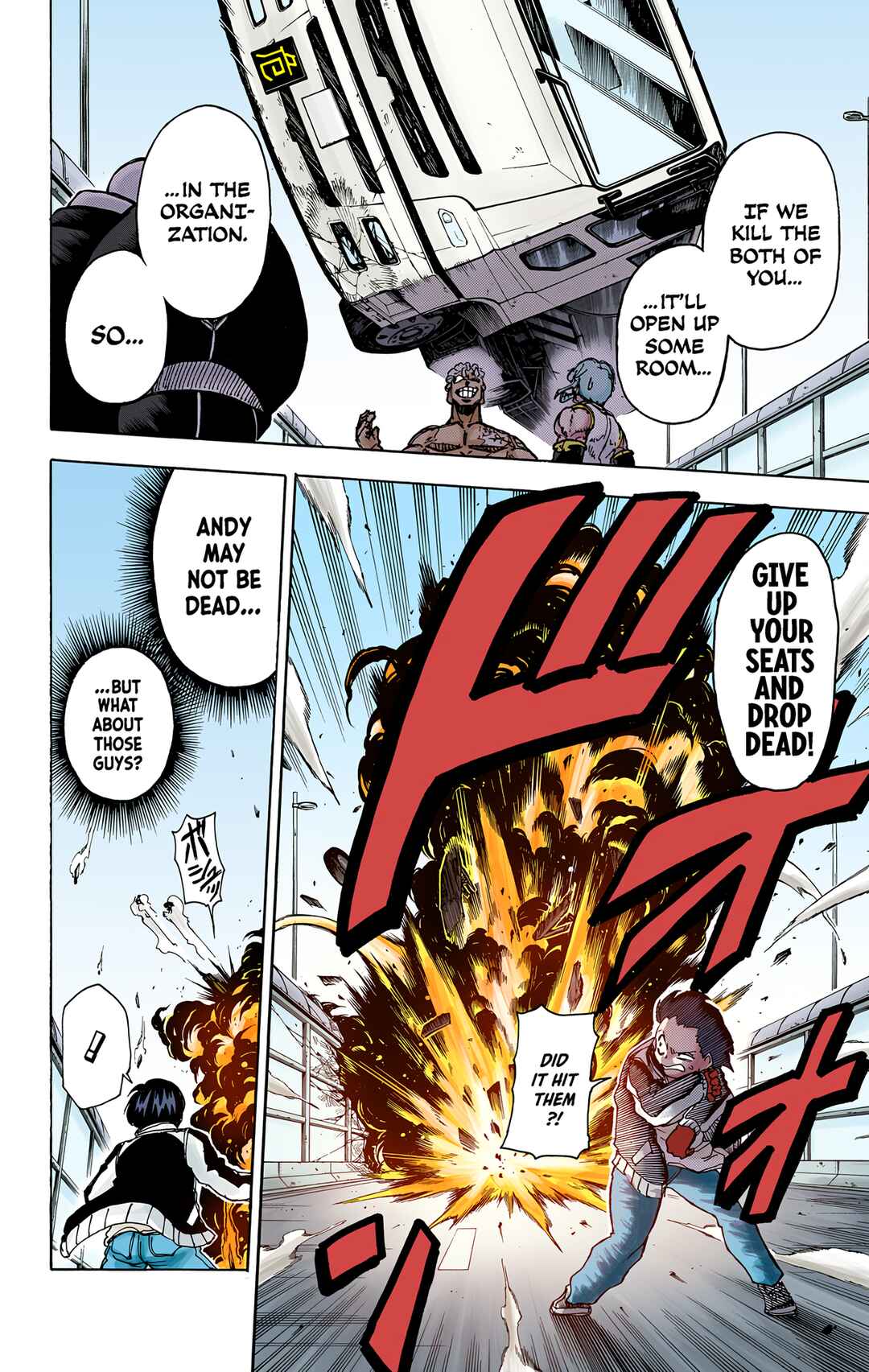 Page 2 Chapter 3 Undead Unluck (Official Colored)