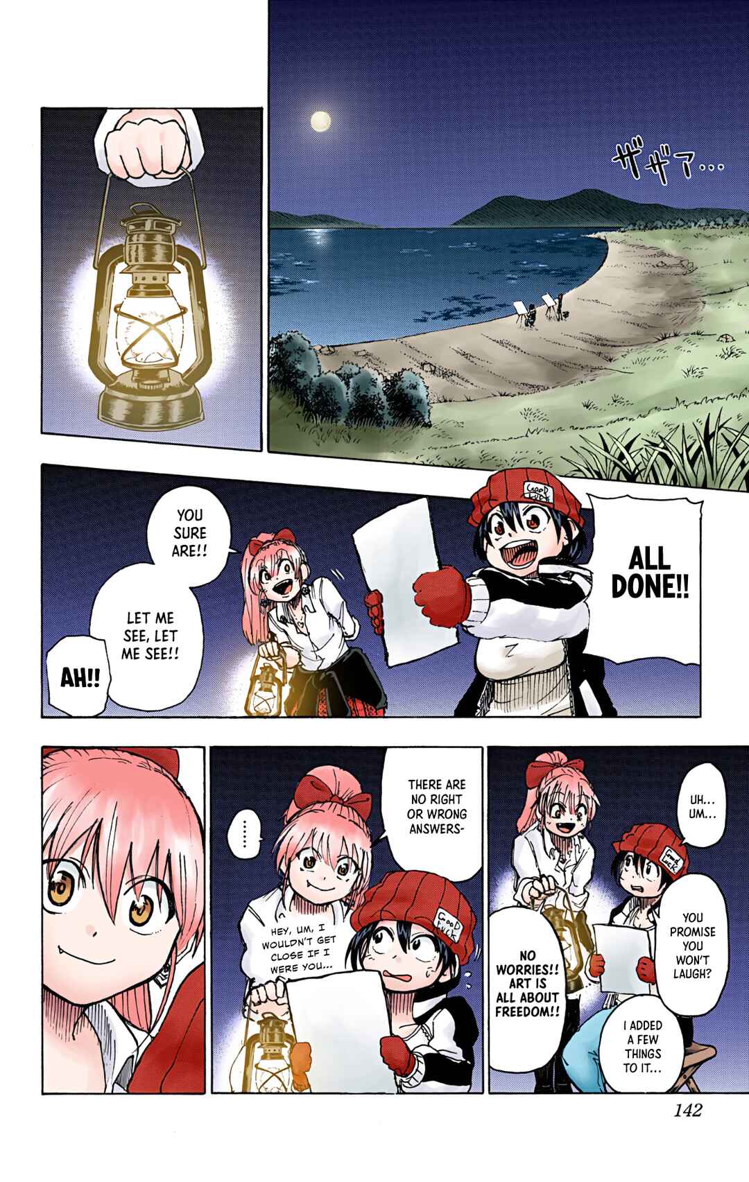Page 11 Chapter 5 Undead Unluck (Official Colored)