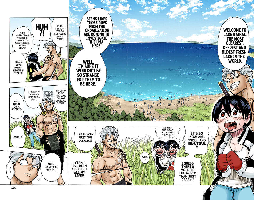 Page 4 Chapter 5 Undead Unluck (Official Colored)