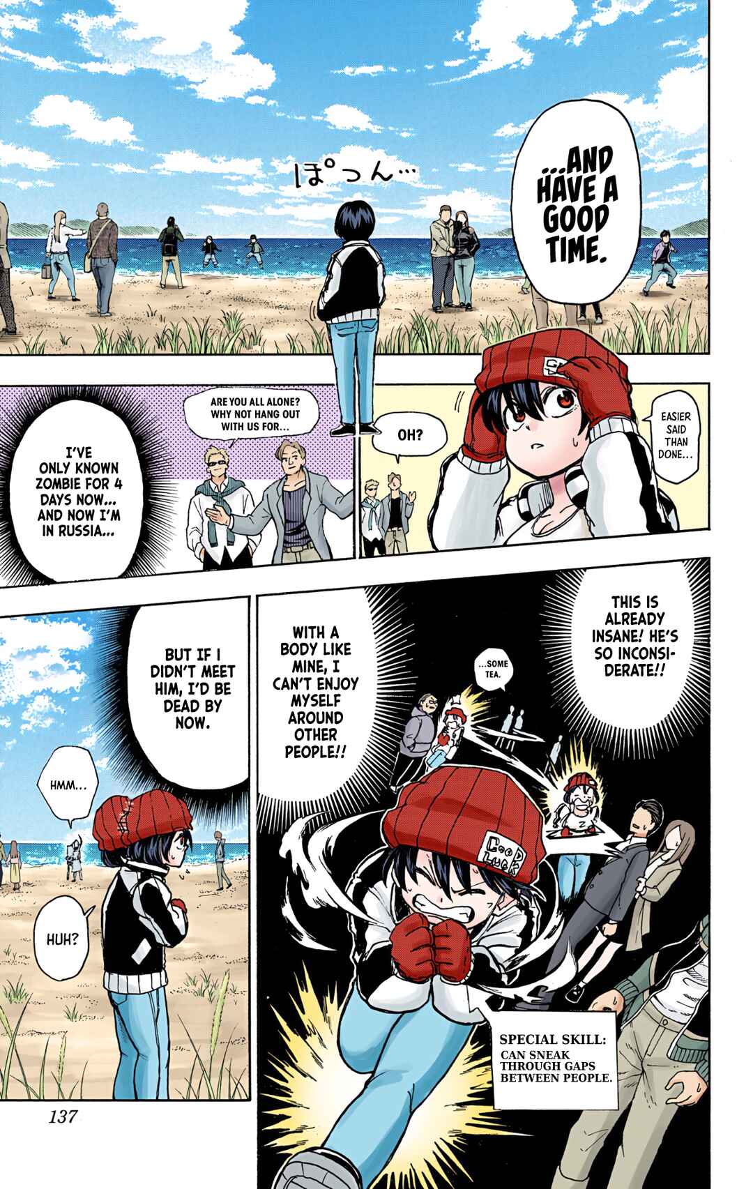 Page 6 Chapter 5 Undead Unluck (Official Colored)