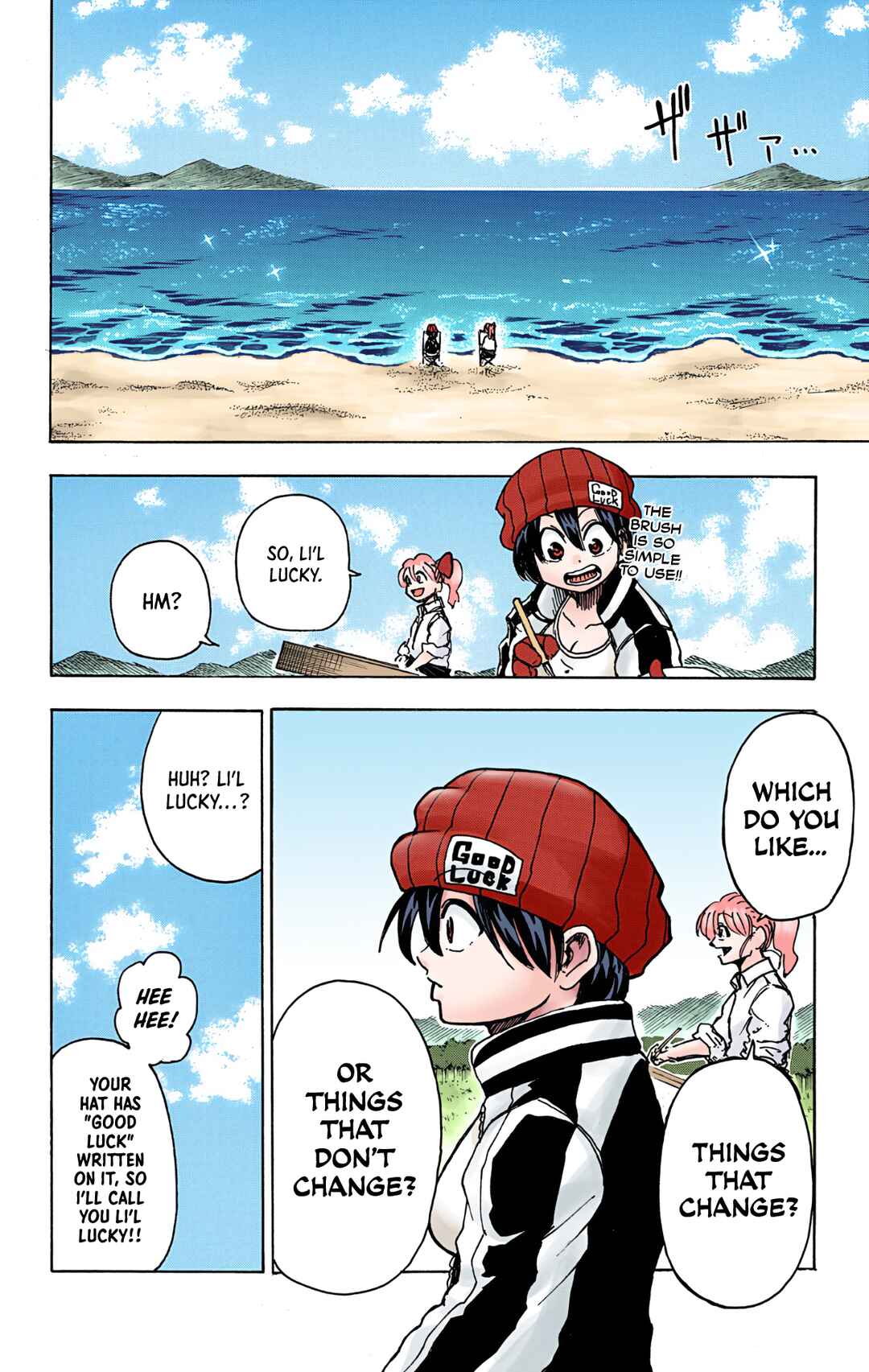 Page 9 Chapter 5 Undead Unluck (Official Colored)