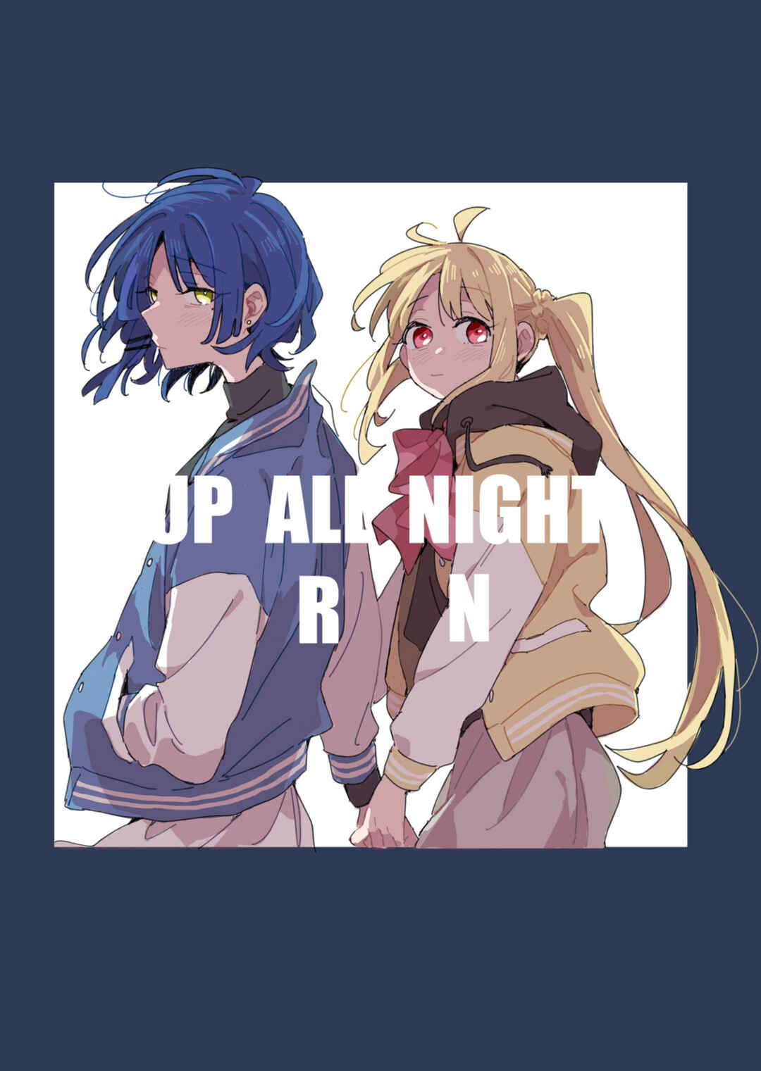 Page 1 Chapter Unknown_ff4e Up All Night RN