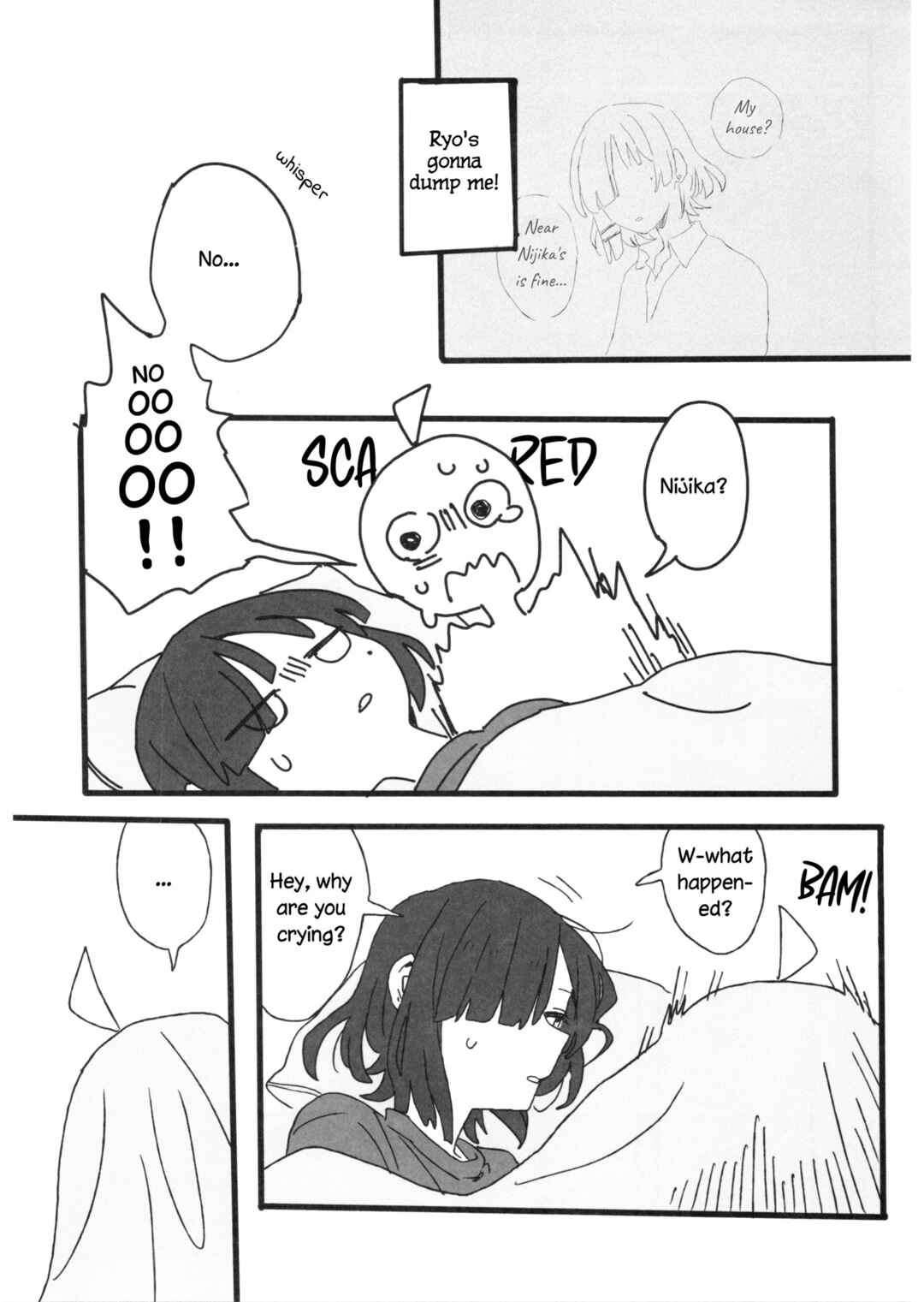 Page 13 Chapter Unknown_ff4e Up All Night RN