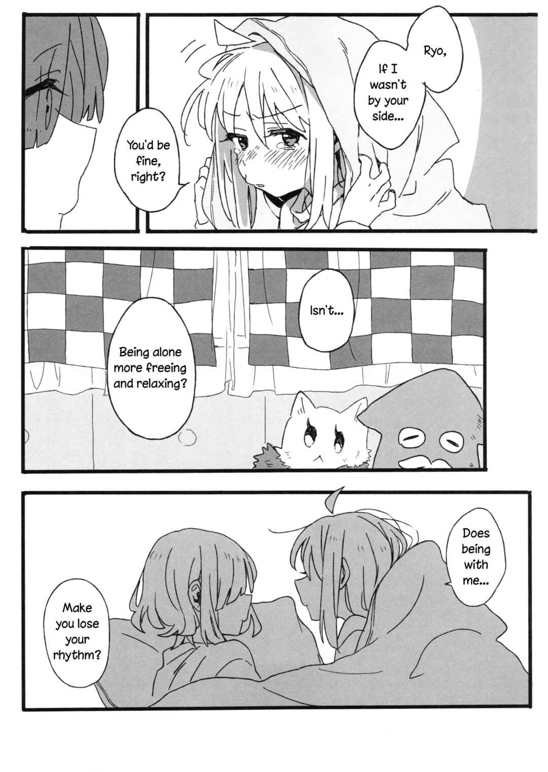 Page 14 Chapter Unknown_ff4e Up All Night RN
