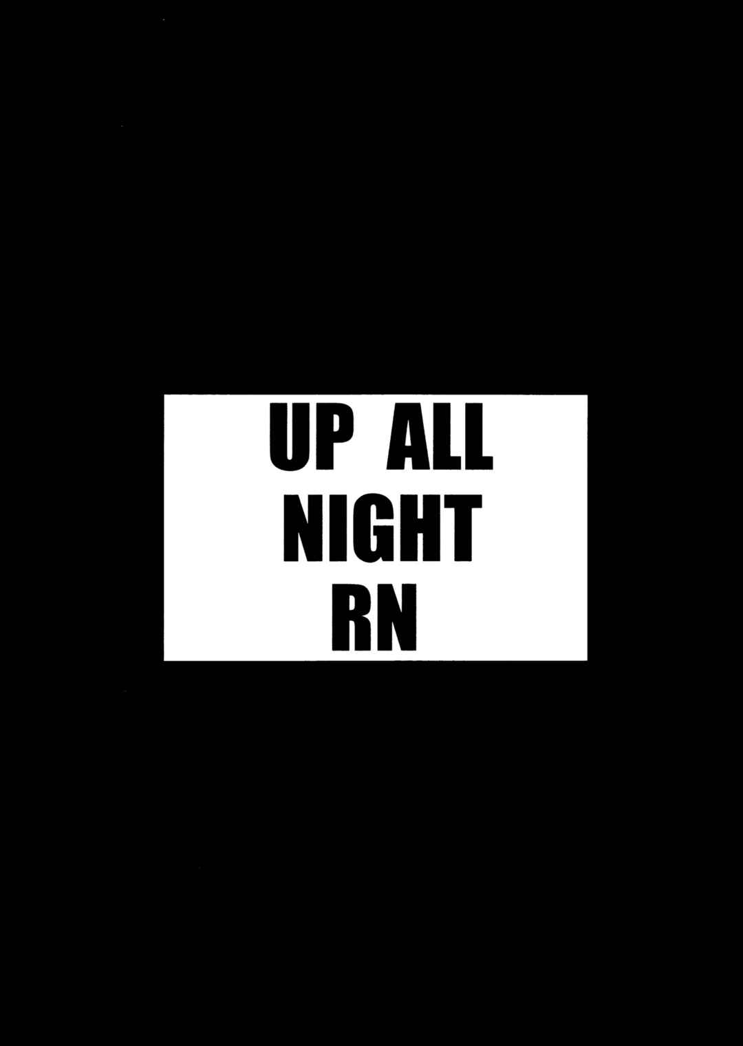 Page 2 Chapter Unknown_ff4e Up All Night RN