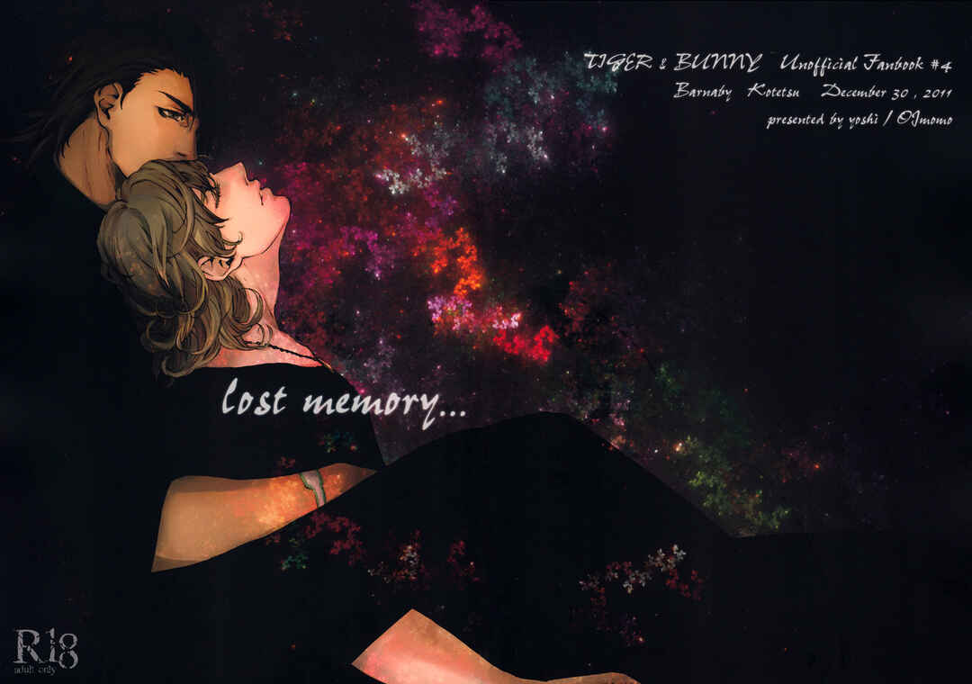Page 2 Chapter Unknown_cf01 Tiger & Bunny - Lost Memory... (Doujinshi)