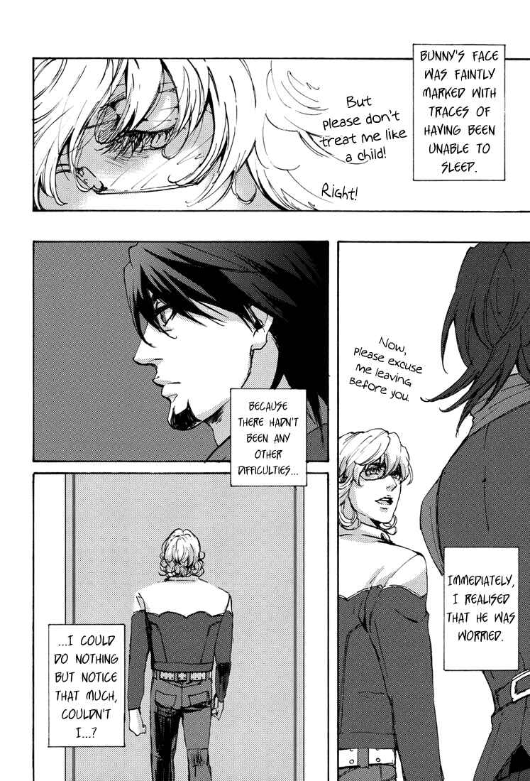 Page 27 Chapter Unknown_cf01 Tiger & Bunny - Lost Memory... (Doujinshi)