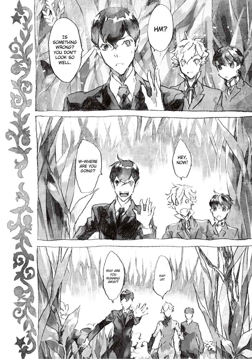 Page 5 Chapter 12 Ari & Kirigirisu ~Assortment~