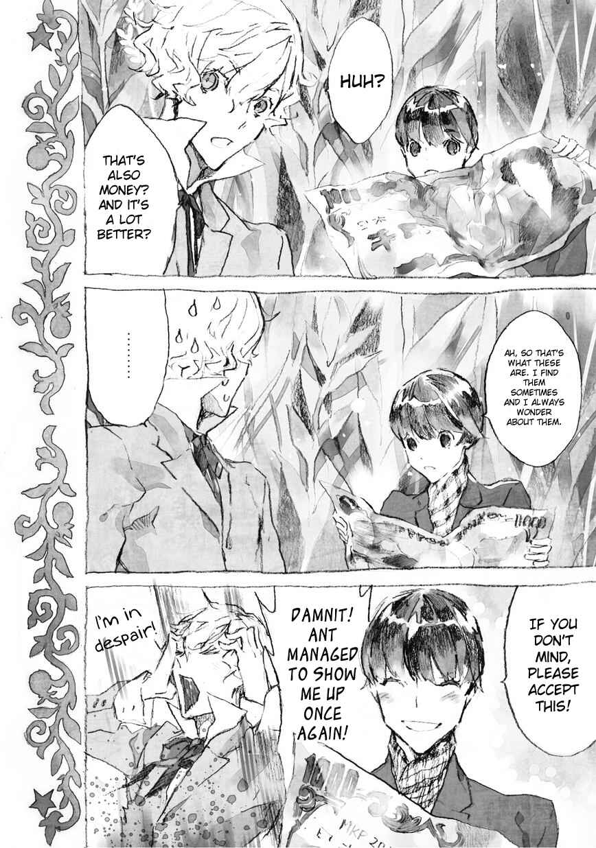 Page 7 Chapter 11 Ari & Kirigirisu ~Assortment~