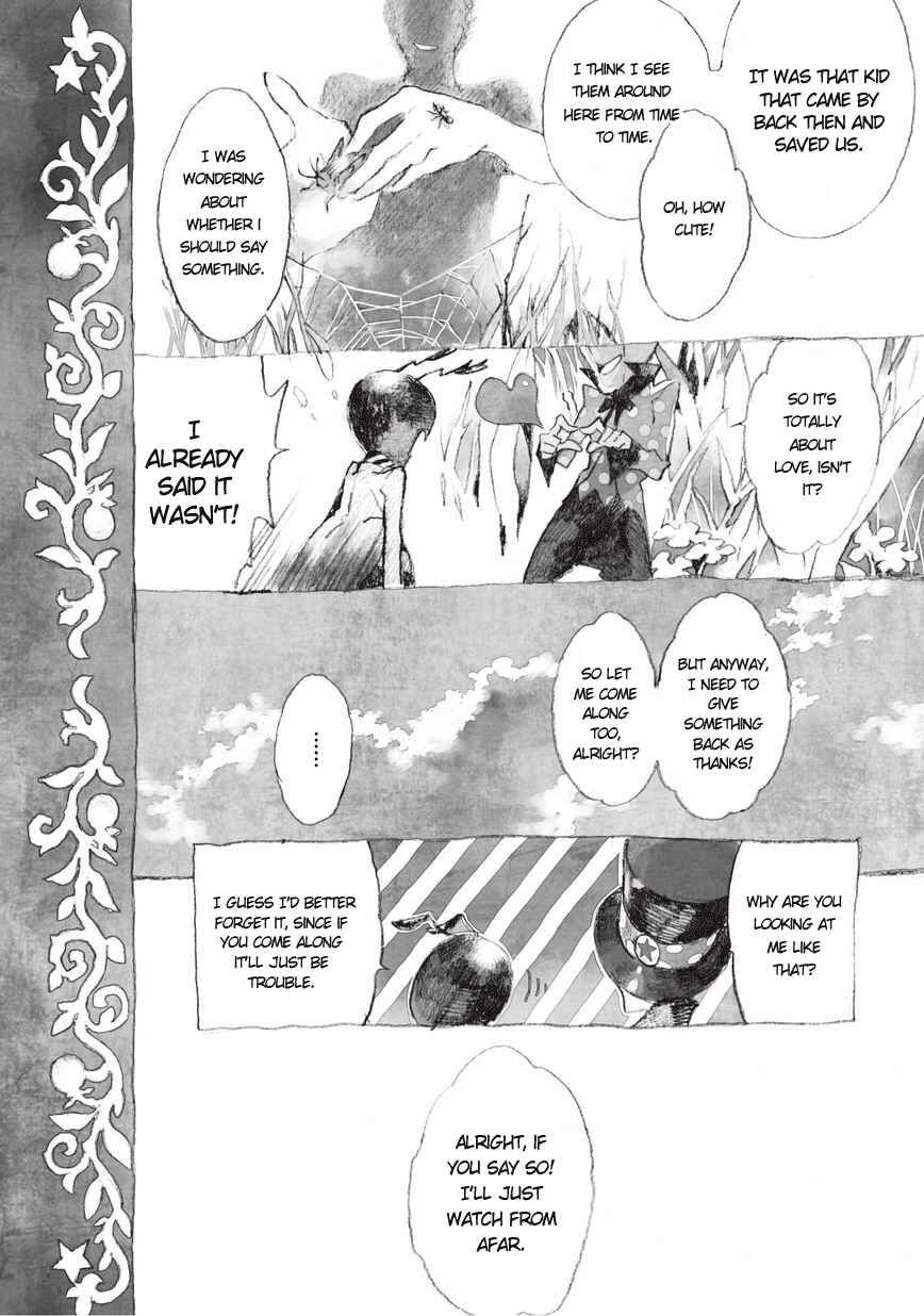 Page 5 Chapter 10 Ari & Kirigirisu ~Assortment~