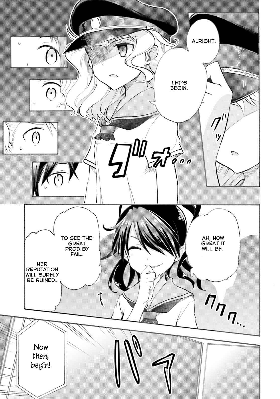 Page 13 Chapter 2 High School Fleet - Maidens of Loreley