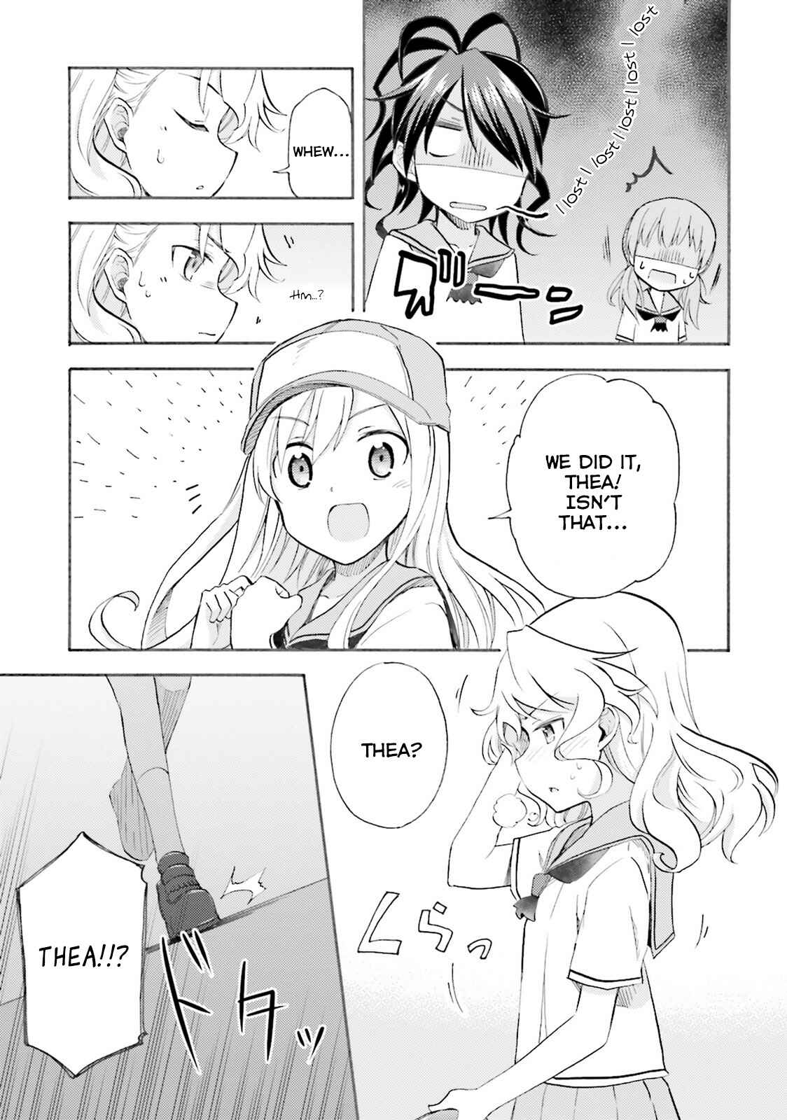 Page 21 Chapter 2 High School Fleet - Maidens of Loreley
