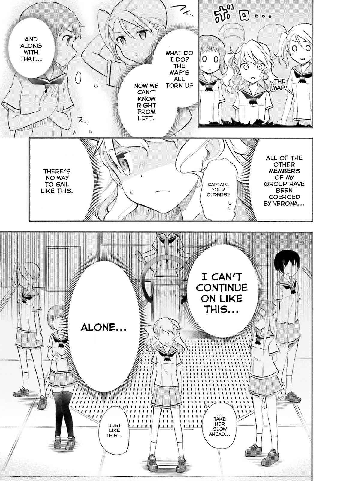 Page 9 Chapter 2 High School Fleet - Maidens of Loreley