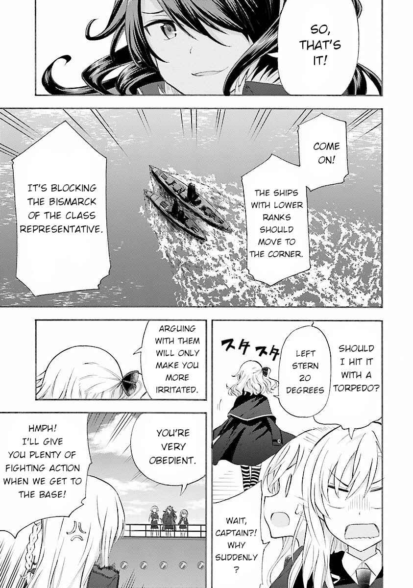 Page 14 Chapter 3 High School Fleet - Maidens of Loreley