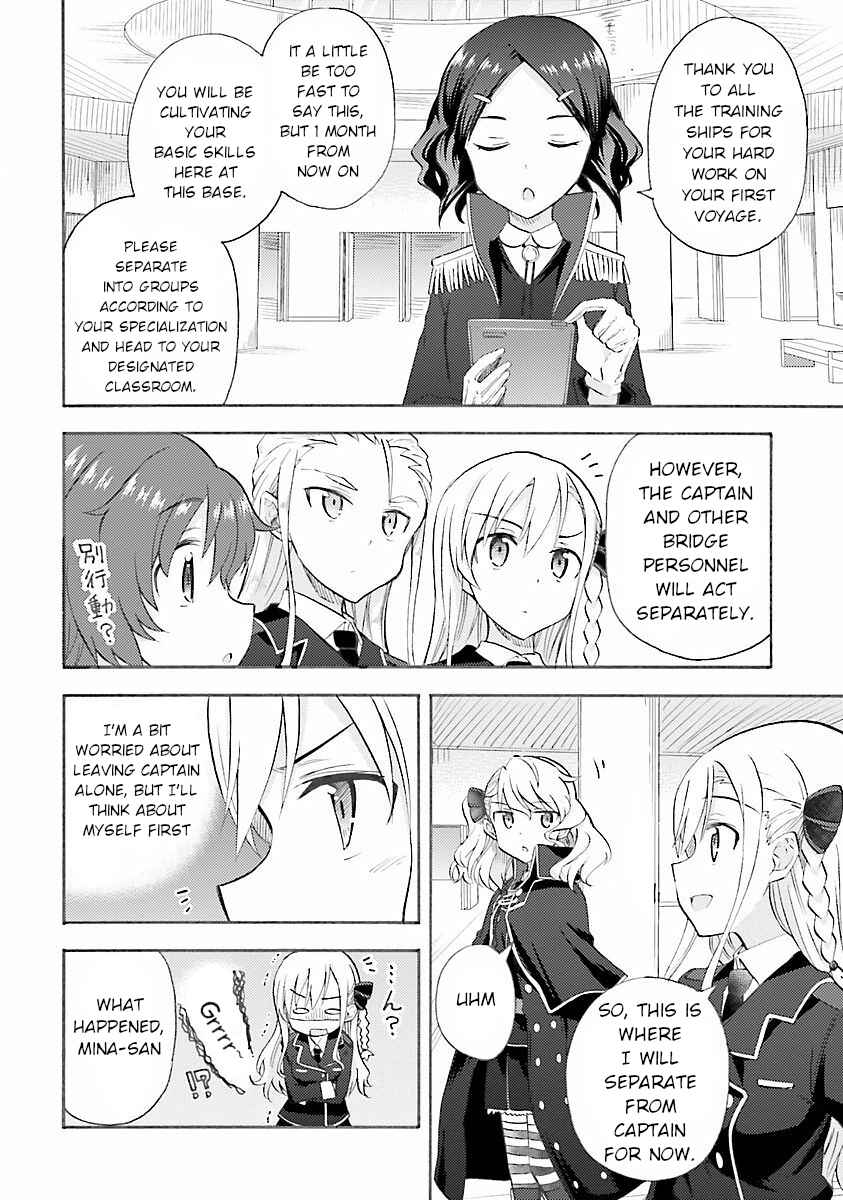 Page 19 Chapter 3 High School Fleet - Maidens of Loreley