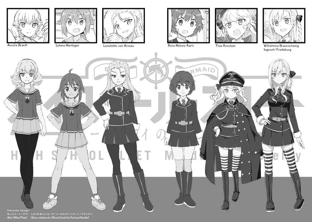 Page 29 Chapter 3 High School Fleet - Maidens of Loreley