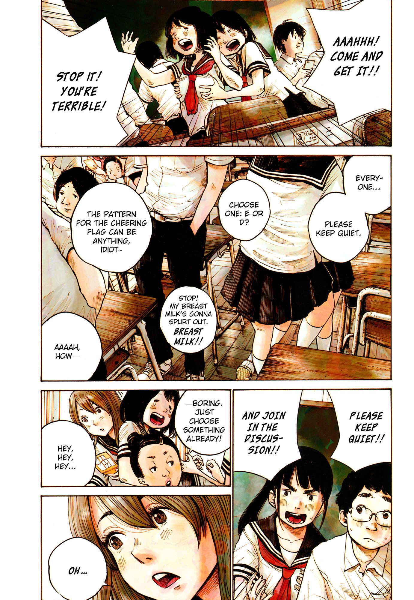 Page 1 Chapter Unknown_a7a2 The Monster Rec-chan