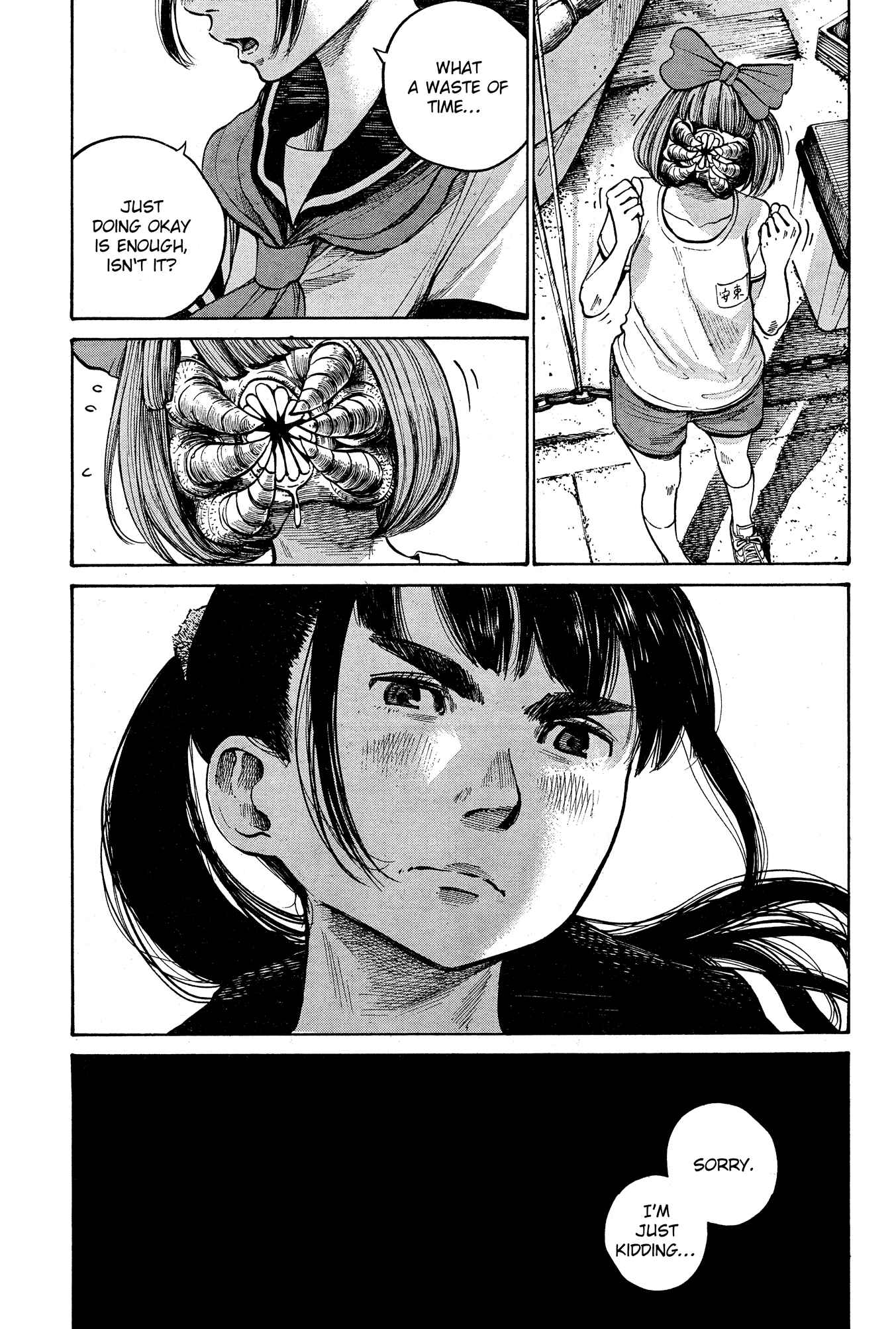 Page 16 Chapter Unknown_a7a2 The Monster Rec-chan