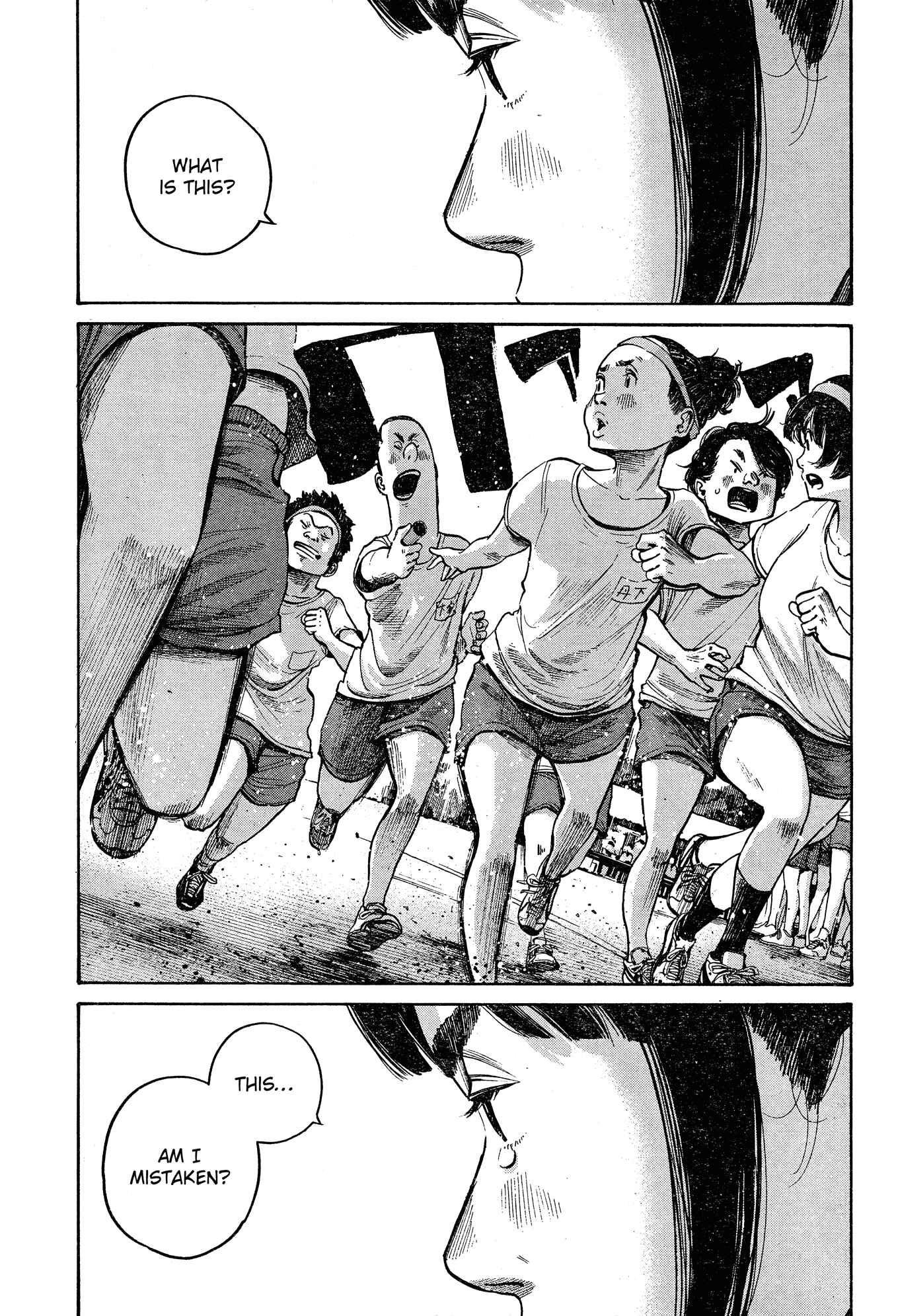 Page 18 Chapter Unknown_a7a2 The Monster Rec-chan