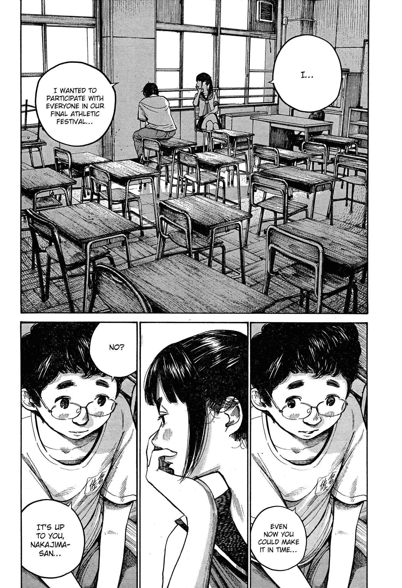 Page 19 Chapter Unknown_a7a2 The Monster Rec-chan