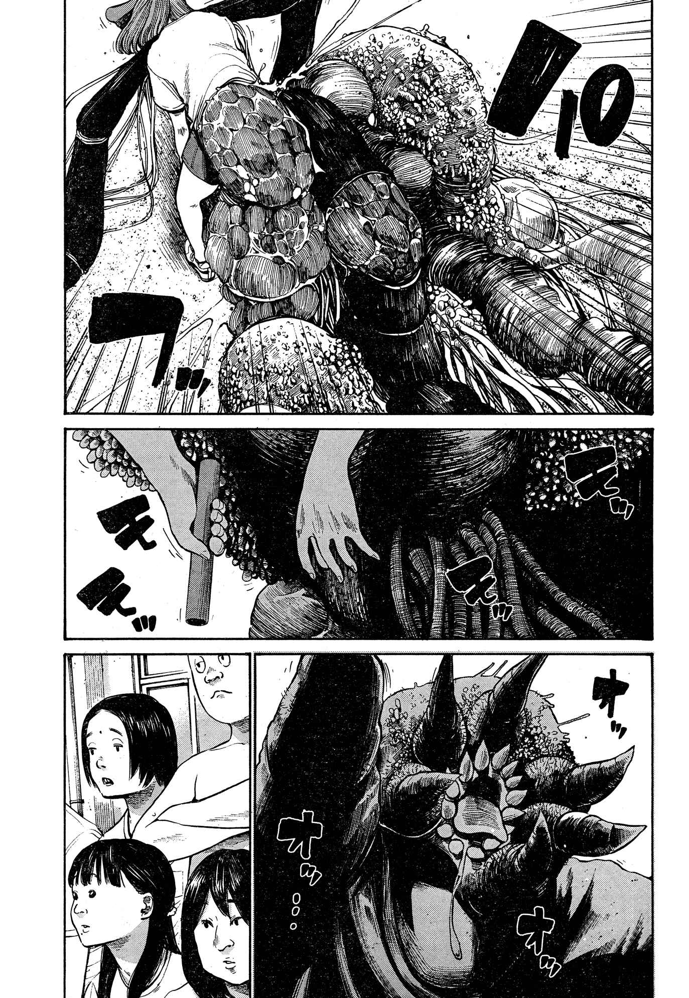Page 28 Chapter Unknown_a7a2 The Monster Rec-chan