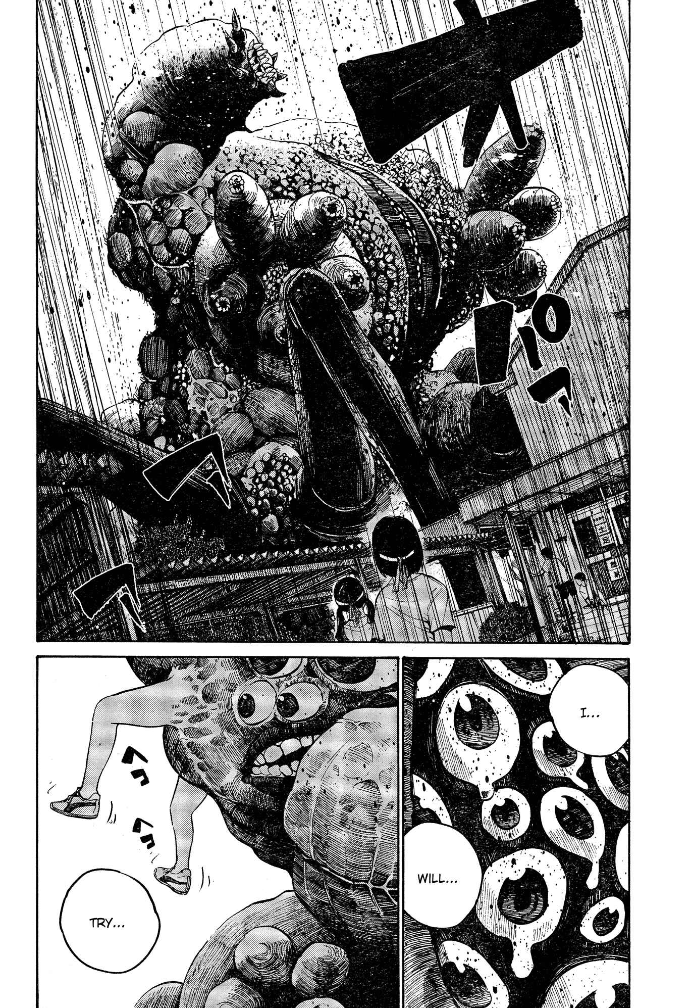 Page 29 Chapter Unknown_a7a2 The Monster Rec-chan
