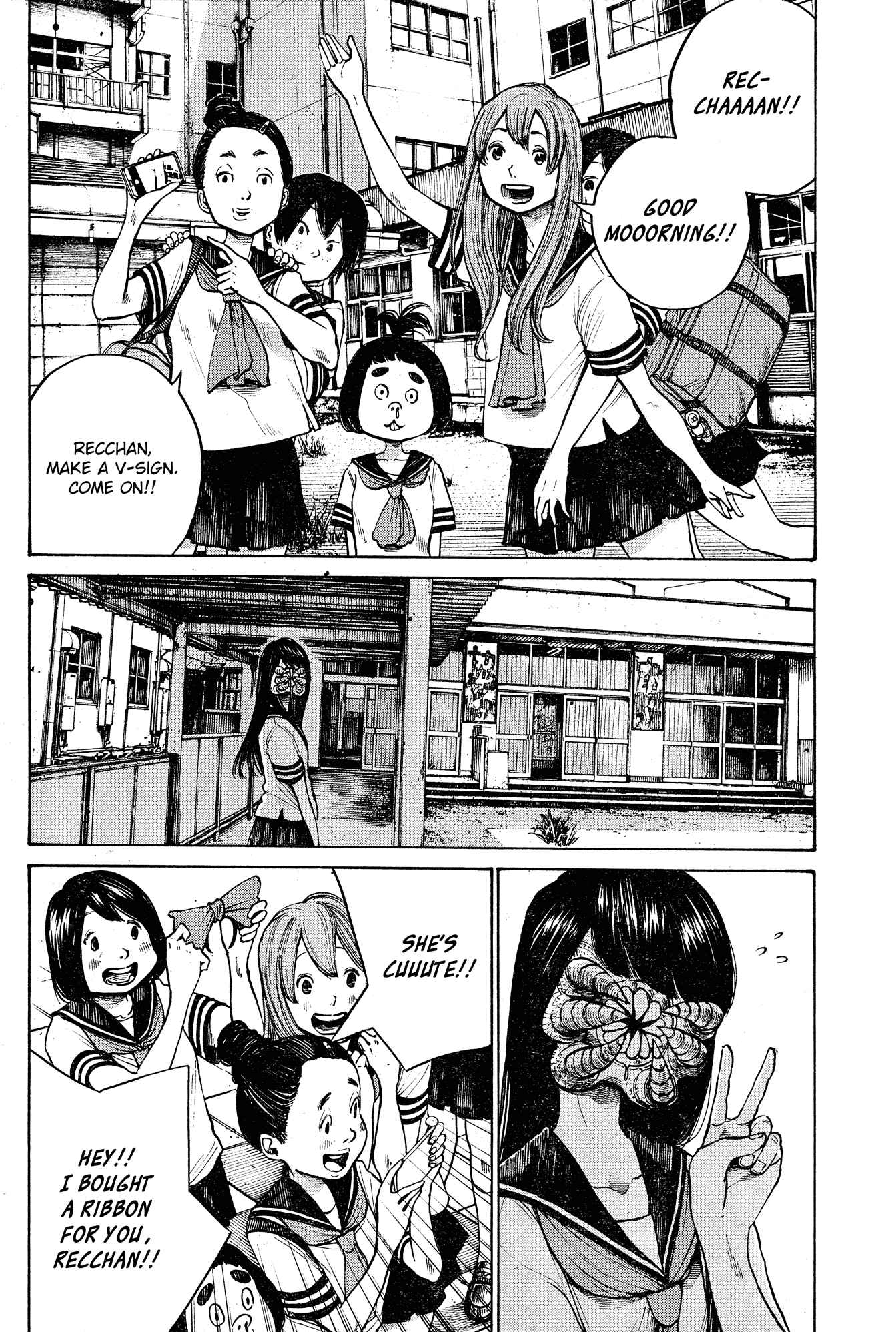 Page 7 Chapter Unknown_a7a2 The Monster Rec-chan