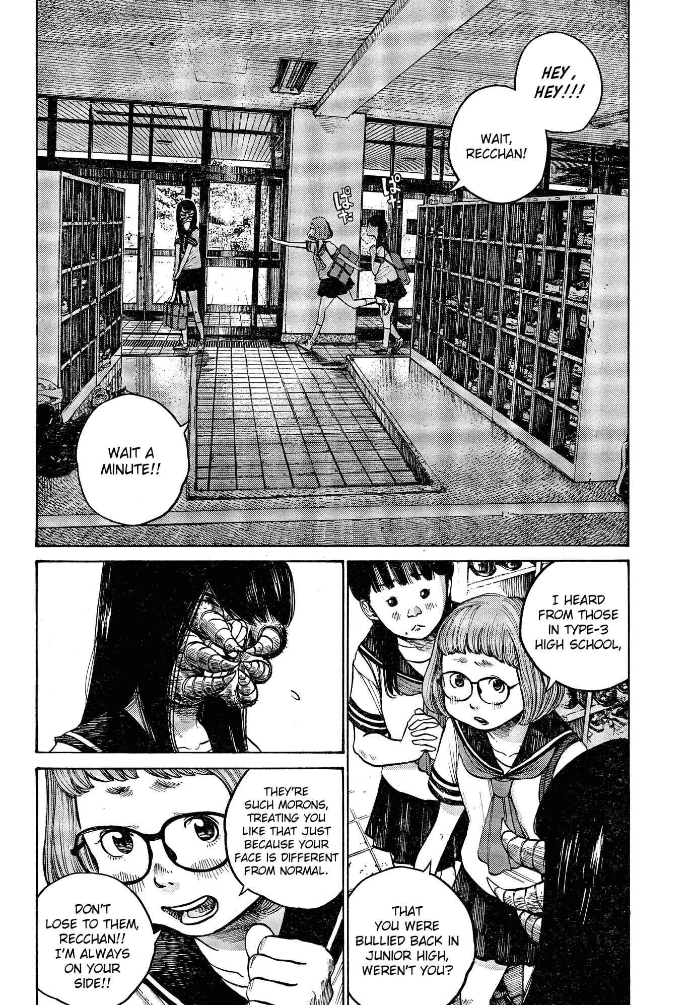 Page 9 Chapter Unknown_a7a2 The Monster Rec-chan