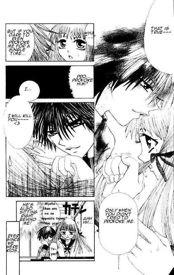 Page 16 Chapter 1.1 Nakasechao ka.