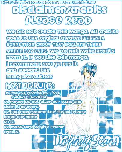 Page 2 Chapter 1.1 Nakasechao ka.