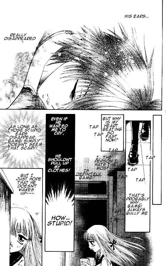 Page 27 Chapter 1.1 Nakasechao ka.