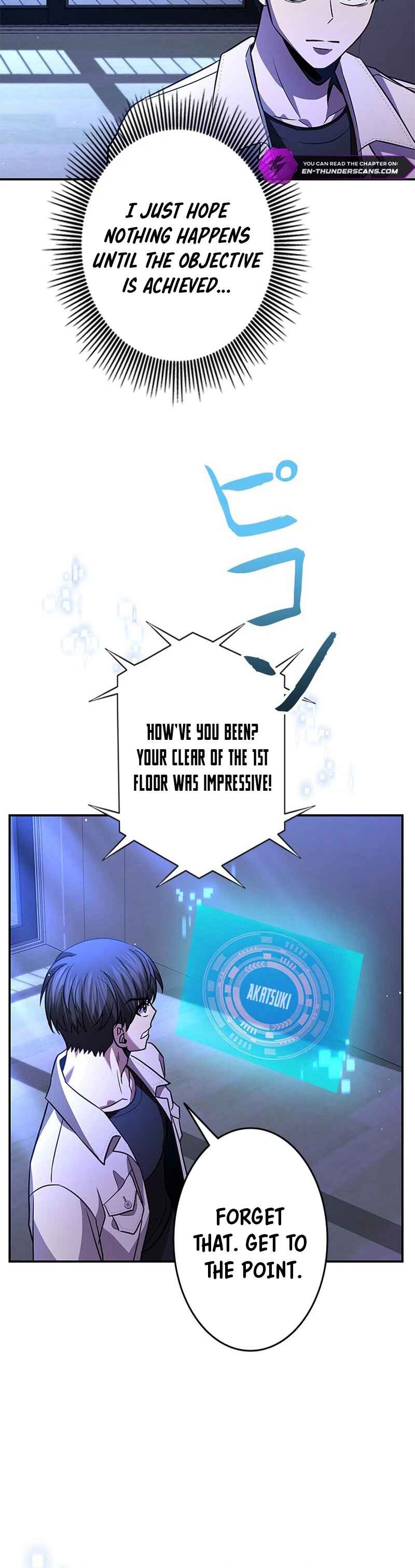 Page 18 Chapter 28 King of Gacha ~God’s Gamer~