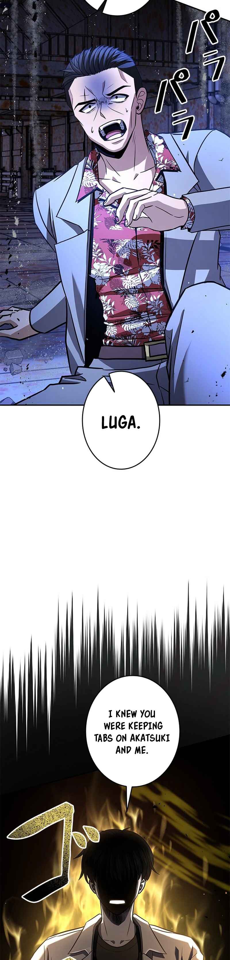 Page 32 Chapter 28 King of Gacha ~God’s Gamer~